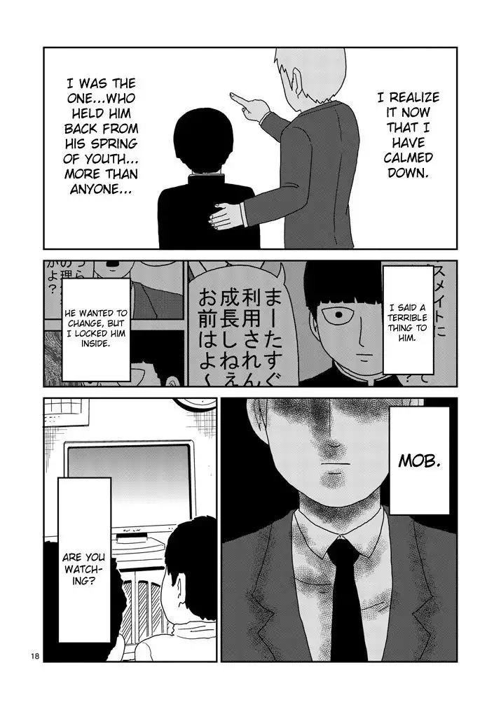 Mob Psycho 100 Chapter 73 18